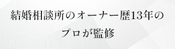機能一覧